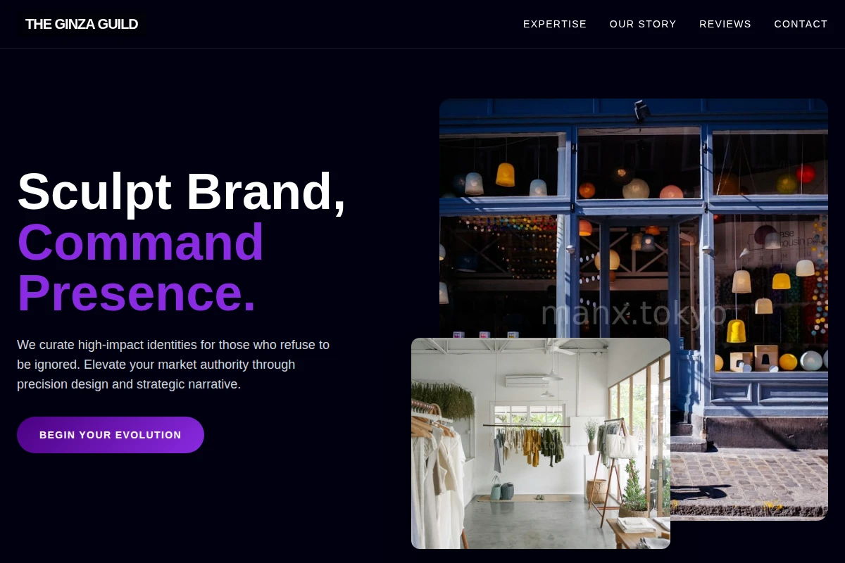 boutique