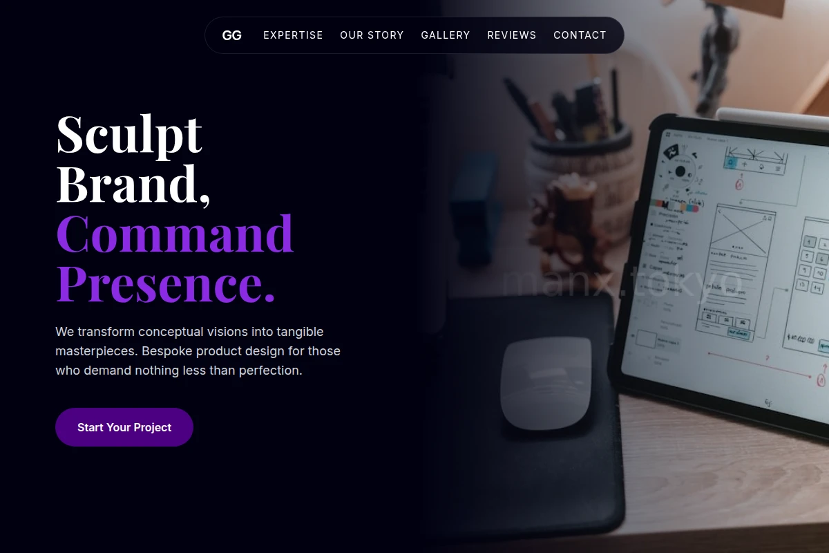 Form Product Design